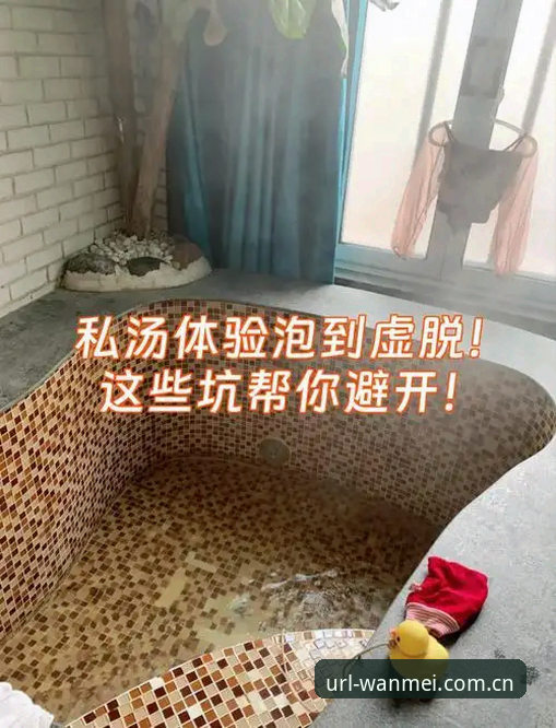 完美体育官网安卓下载实测：3个关键细节帮你避开下载坑（深度评测）